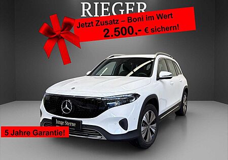 Mercedes-Benz EQB 300 4M Progressive-Advanced*7-Sitz*360°+++++