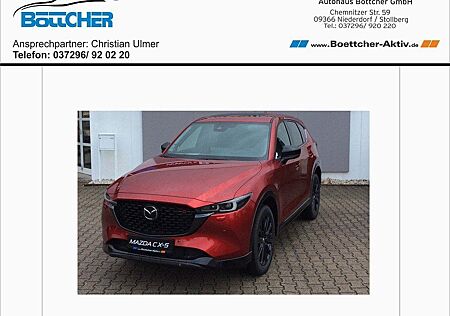 Mazda CX-5 2.2L SKYACTIV D 184ps AWD HOMURA Homura mi