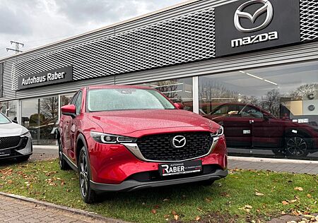 Mazda CX-5 Ad'vantage 2WD 194 PS