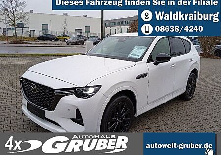 Mazda CX-60 2.5L e-SKYACTIV PHEV 327ps Automatik Homur