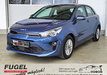 Kia Rio 1.2 DPI Klimaauto.|Navi