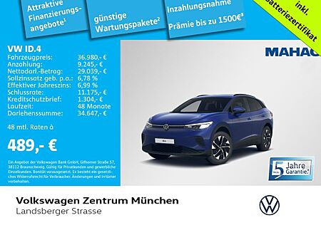 VW ID.4 Volkswagen Pro MOVE 210kW ACC CCS LED Navi Rear View W