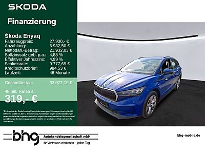 Skoda ENYAQ 50