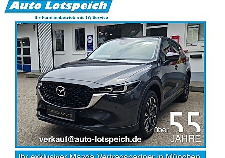 Mazda CX-5 2.5L SKYACTIV G 194 Advantage 194PS, 3