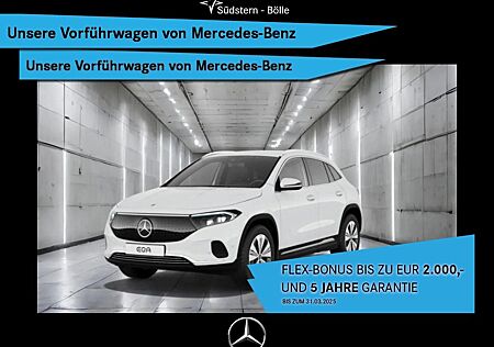 Mercedes-Benz EQA 350 4M +PROGRESSIVE+SHZ+DISTRO+AMBIENTE+PDC