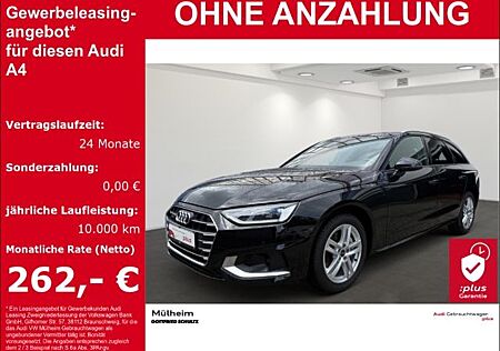 Audi A4 Avant 40 TFSI quattro S-tronic KAMERA NAVI VI