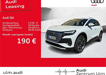 Audi Q4 e-tron Q4 55 e-tron quattro AHK NAV+ R-KAM KMFORT 20"