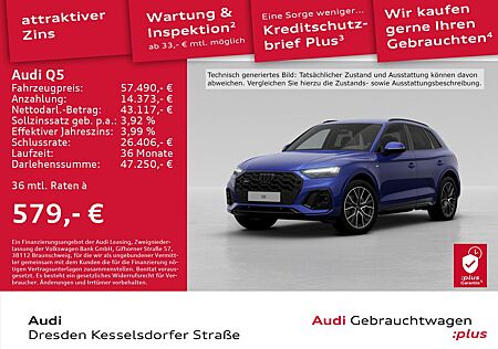Audi Q5 SUV S line 40 TDI quattro 150(204) kW(PS) S t