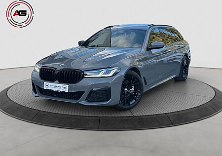 BMW 520d M-SPORT LCI LC.PRO LASER ACC PANO HUD H&K