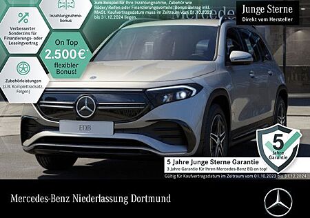 Mercedes-Benz EQB 350 4M AMG/ADVANCED +/BURMEST/DISTR/MEMO/360