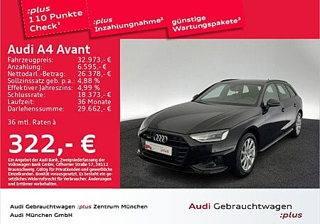 Audi A4 Avant 40 TDI qu. S tronic advanced AHK/Virtua