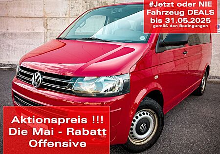 VW T5 Transporter Volkswagen T5 Multivan 2.0TDI 140PS 1.Hand 92TKM!!!