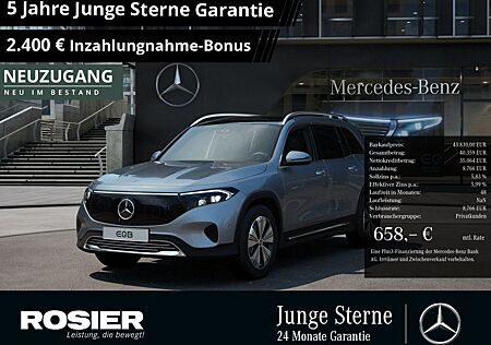 Mercedes-Benz EQB 300 4M Progressive Advanced Plus 7-Sitzer LE