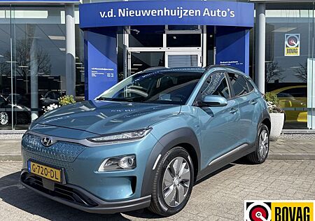 Hyundai Kona EV Premium 64 kWh | € 2000,- Inruilpremie !