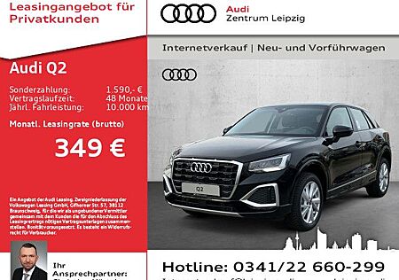 Audi Q2 advanced 30 TDI All-Season*MF-Lenkrad*17Zoll*