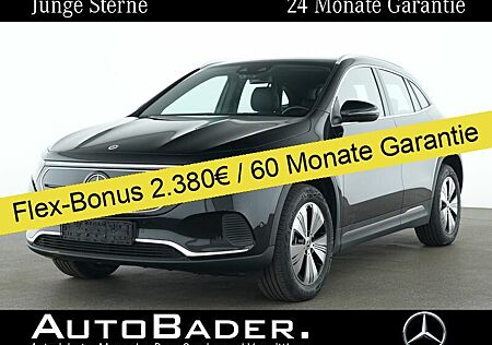 Mercedes-Benz EQA 250 Advanced MBUX Park-Spgl-Pkt RFK VzAssLED