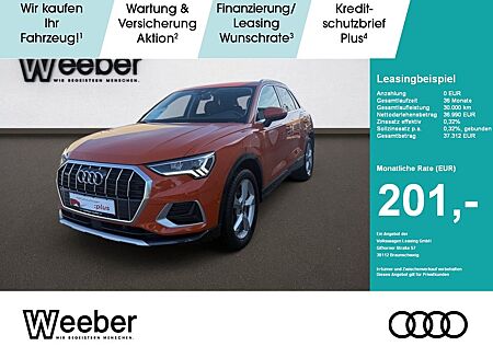 Audi Q3 advanced AHK*STANDHEIZ*NAVI*LED*LEDER*5J GAR