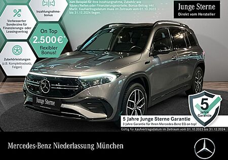 Mercedes-Benz EQB 350 4M/AMG/Fahrassistenz/Pano/Premium/360°/