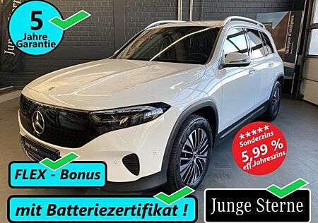 Mercedes-Benz EQB 300 4M Progressive Adv. + LED 360° Distr.