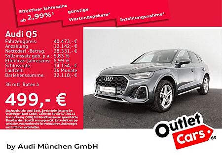 Audi Q5 40 TDI qu. S tronic S line AHK/Virtual+/Kamer