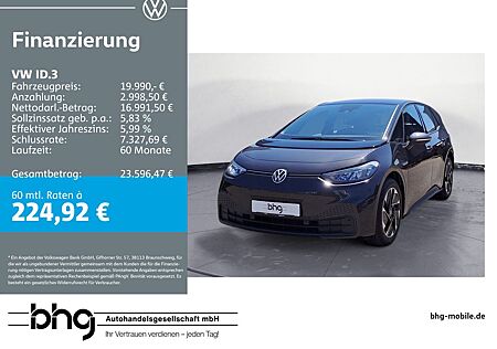 VW ID.3 Volkswagen Performance Upgrade Pure