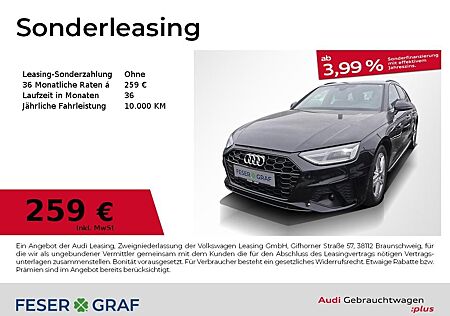 Audi A4 Avant 40 TDI quattro S-Line S tronic Navi LED