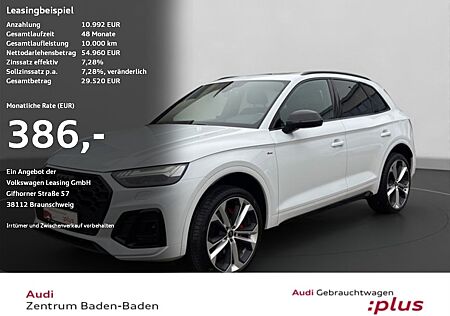 Audi Q5 40 TDI quattro S line *AHK*STHZG*PANO*MATRIX*
