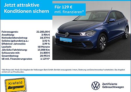 VW Polo Volkswagen 1.0 TSI Move AHK LED ACC NAVI KAMERA SHZ