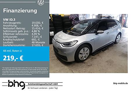 VW ID.3 Volkswagen Performance Upgrade Pro Family