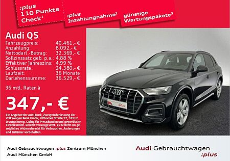 Audi Q5 45 TFSI qu. S tronic advanced S line Pano/Led