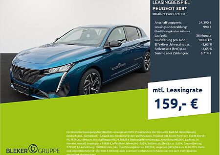 Peugeot 308 Allure PureTech 130