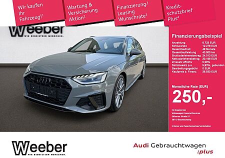 Audi A4 *S LINE COMPETITION*NAVI*LED*KAMERA*19ZOLL*