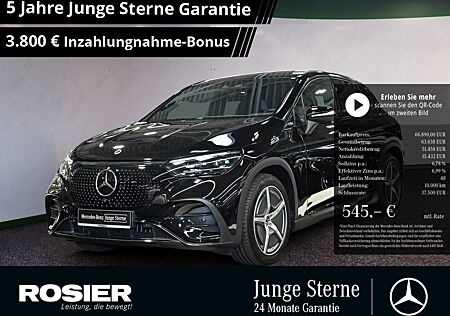 Mercedes-Benz EQE SUV EQE 350 4M SUV AMG Sport Premium AHK Distr. LED