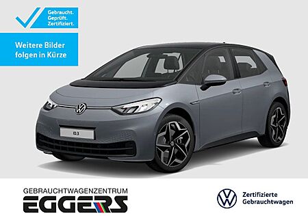 VW ID.3 Volkswagen Pro Performance 58kWh *StylePlus*Navi+*RüKa