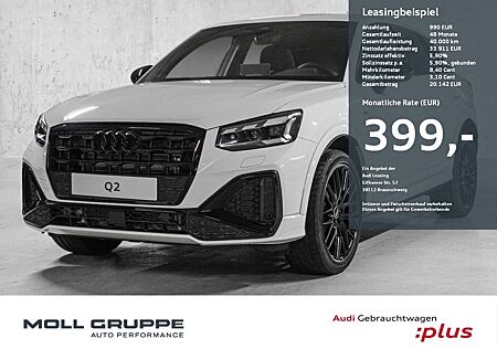 Audi Q2 S line 35 TFSI 110(150) S tronic NAVI LED