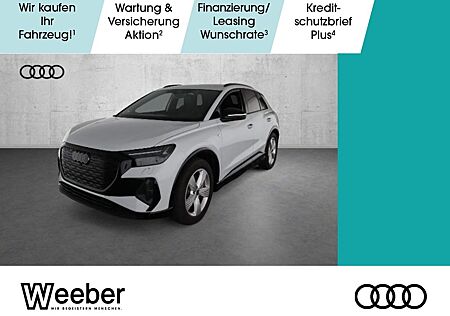 Audi Q4 e-tron edition S line AHK*NAVI*MATRIX*LEDER*K
