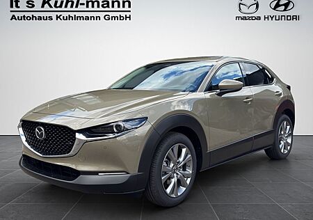 Mazda CX-30 2.5L e-SKYACTIV G 140ps Exclusive-line