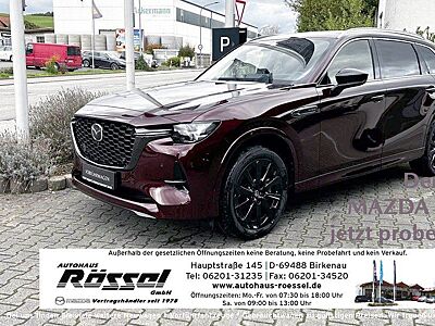 Mazda CX-80 2.5L e-SKYACTIV PHEV 327ps 8AT AWD Homura