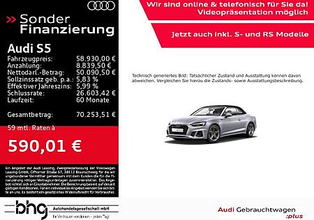 Audi S5 Cabrio TFSI quattro tiptronic *SIDE ASSIST*DA