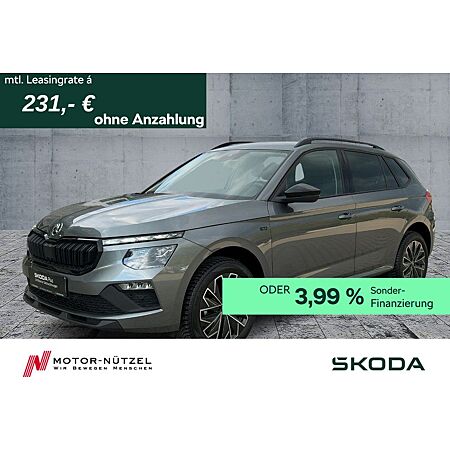 Skoda Kamiq leasen