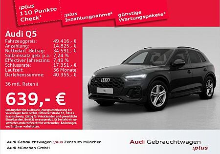 Audi Q5 45 TFSI qu. S tronic S line ACC/AHK/Virtual+