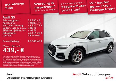 Audi Q5 50 TFSI e advanced quattro Matrix B&O AHZV