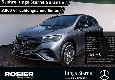 Mercedes-Benz EQE gebraucht kaufen Mercedes-Benz EQE 350+ AMG Sport Premium AHK Distr. LED Pa SUV