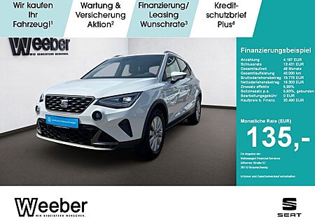 Seat Arona FR ALU LED NAVI PDC RFK SHZ KEYLESS VIRTUA