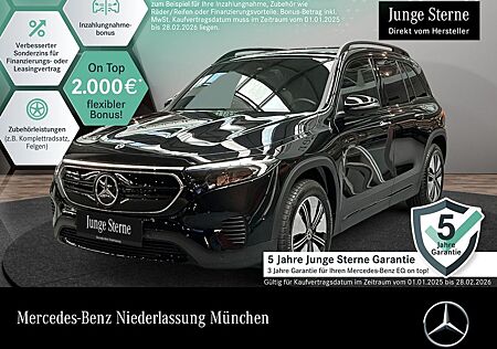 Mercedes-Benz EQB 300 4M ELECTRIC ART/PREMIUM/NIGHT/PANO/MEMO