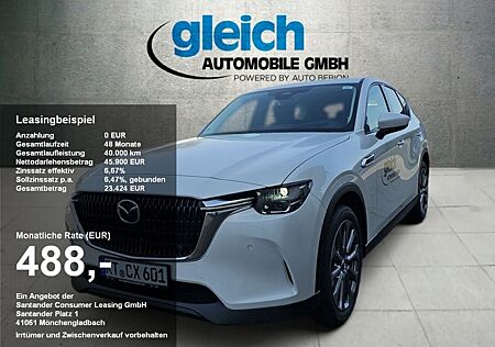 Mazda CX-60 e-SKYACTIV-D 200 Exclusive-Line 6 Zylinder