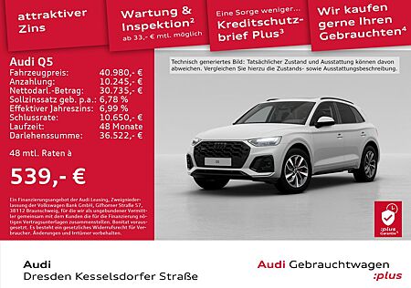 Audi Q5 SUV S line 50 TDI quattro 210(286) kW(PS) tip