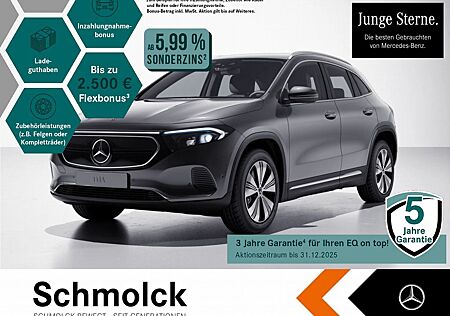 Mercedes-Benz EQA 250 PROGRESSIVE+LED+MBUX+CAM+TOTW+SPUR+SHZ++