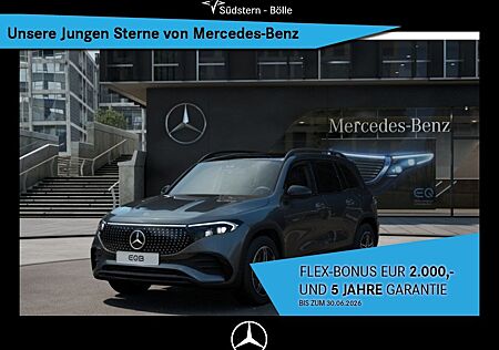 Mercedes-Benz EQB 300 4M AMG+AMBIENTE+MEMORY+NIGHTP.+MBUX+AHK