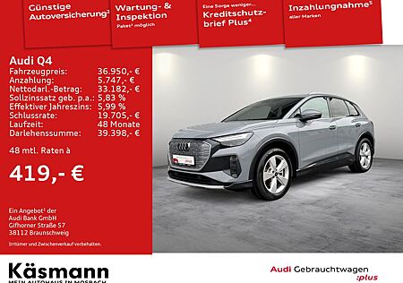 Audi Q4 e-tron Q4 50 e-tron quattro KAM LED ACC VIRT SHZ